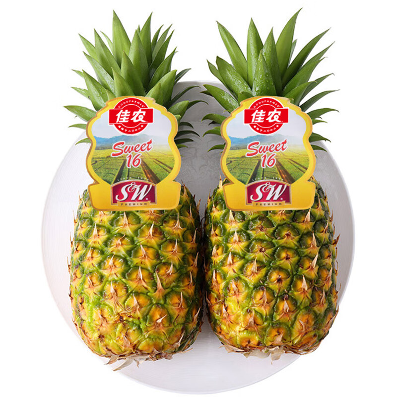 佳农菲律宾菠萝 2个装单果重900g起新鲜水果