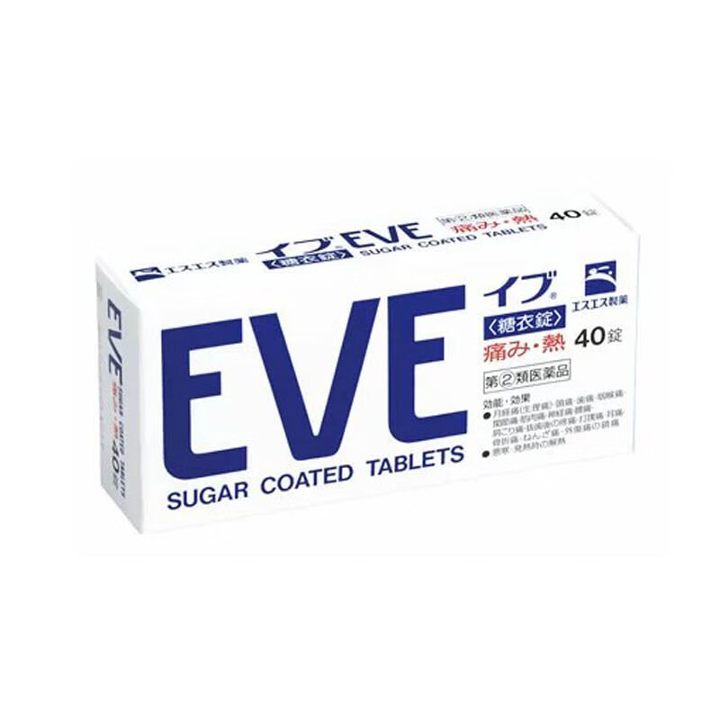 【日本直邮】速发eve止疼片止疼药甲流用药布洛芬退热退烧药头痛牙痛