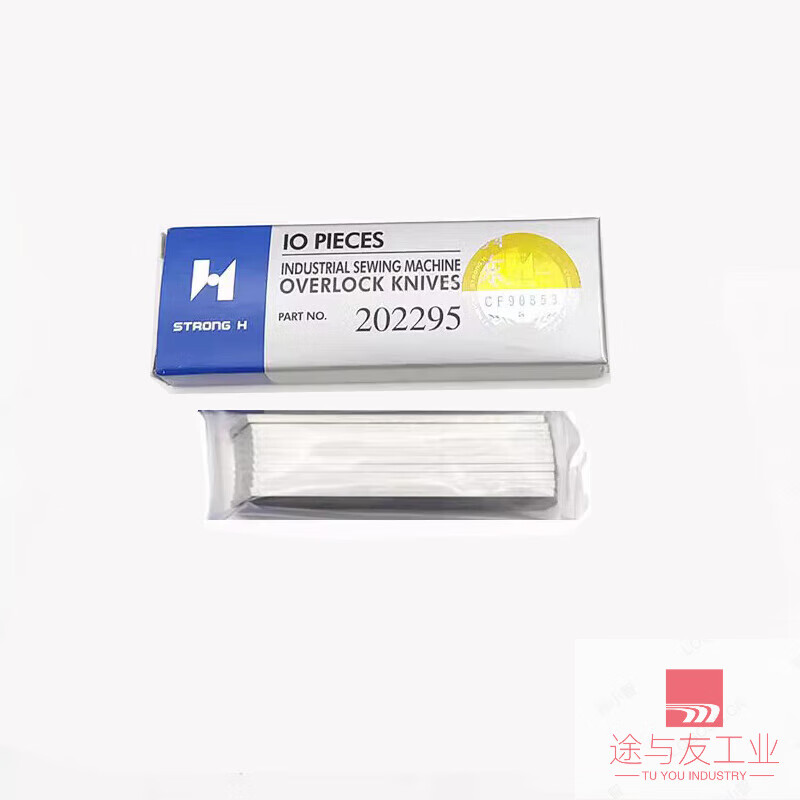 JACK杰克拷邊機(jī)E4C4四線上下刀片鎖邊機(jī)切布刀EX款刀片縫紉機(jī)配件 下刀片10片