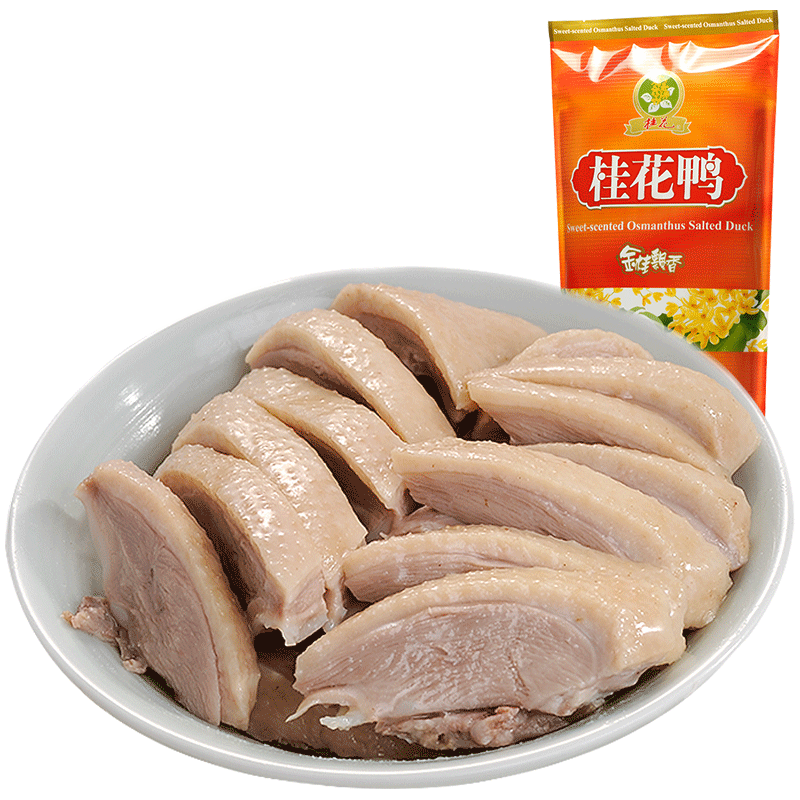 最低价格历史？桂花鸭，你值得拥有！|肉制品全网最低价格历史