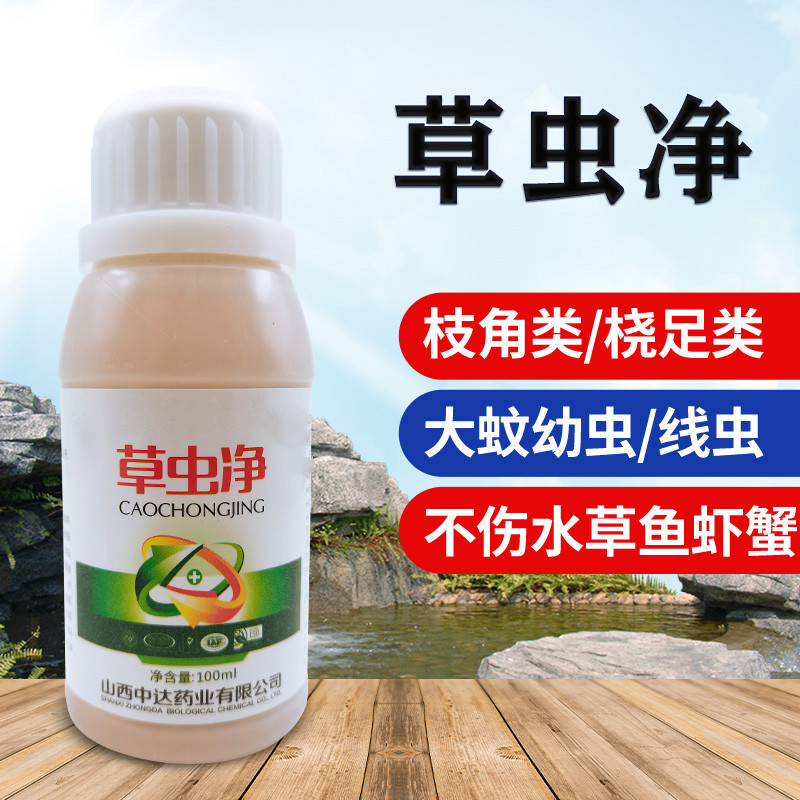 虾清 相关京东优惠商品排行榜 2 价格图片品牌优惠券 虎窝购 虾清 相关京东优惠商品排行榜 2 价格图片品牌优惠券 虎窝购