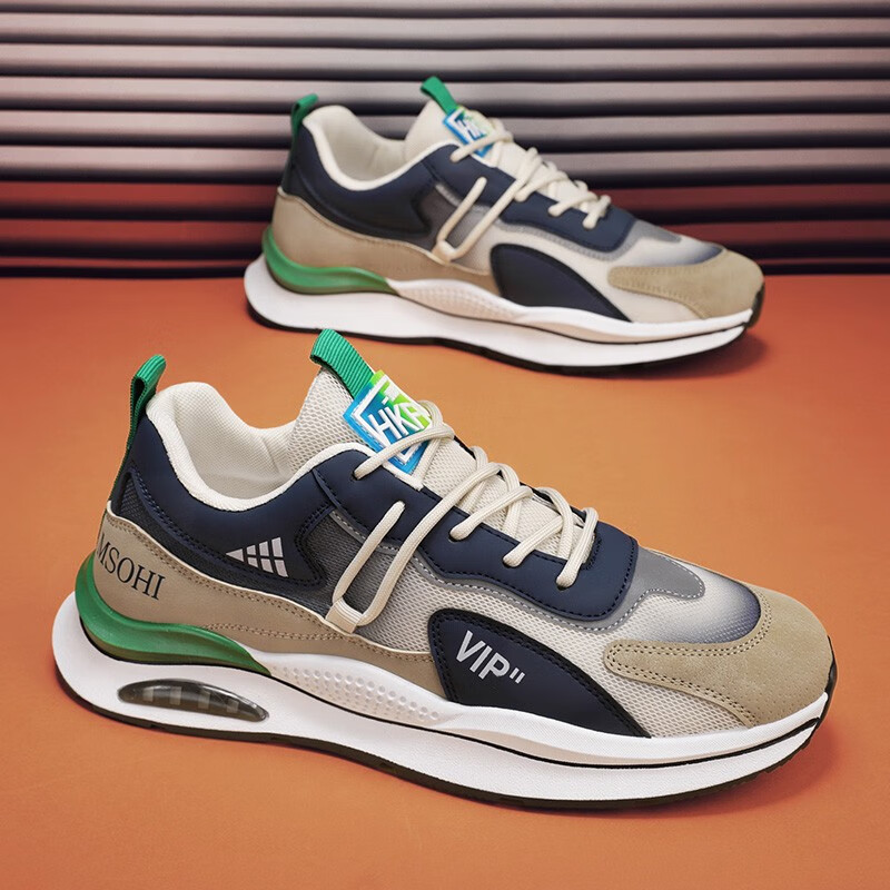 怎么看京东定制鞋最低价|定制鞋价格走势图