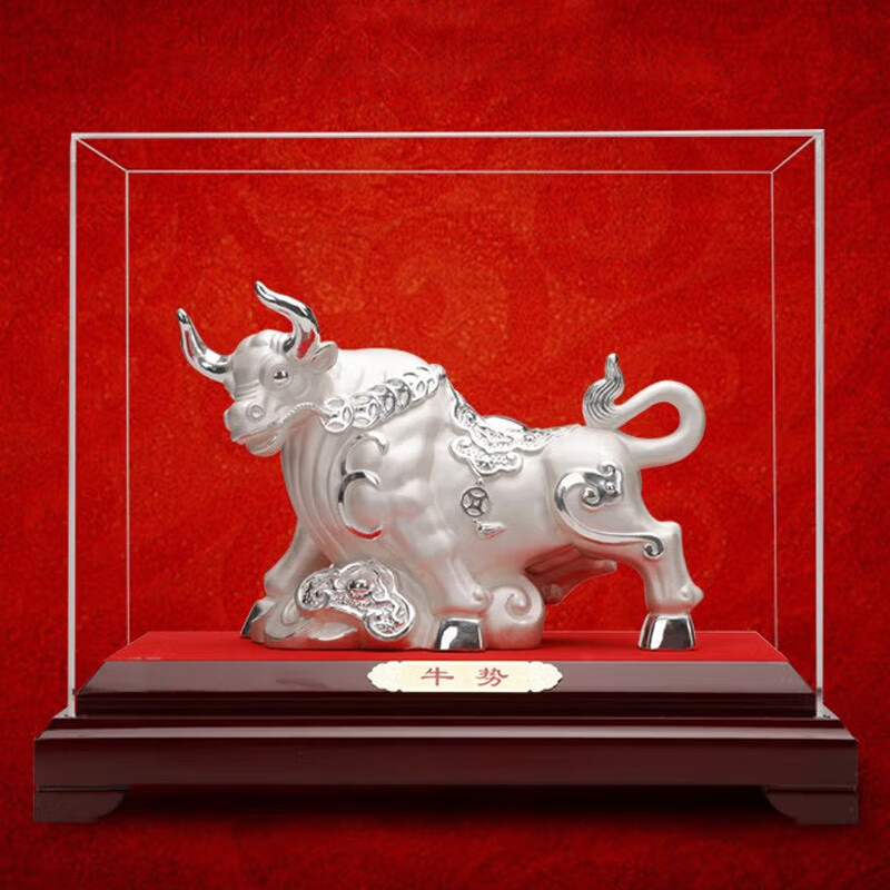 京峰阁 999足银大号牛势摆件 送朋友公司店铺开业全银牛礼物乔迁礼品