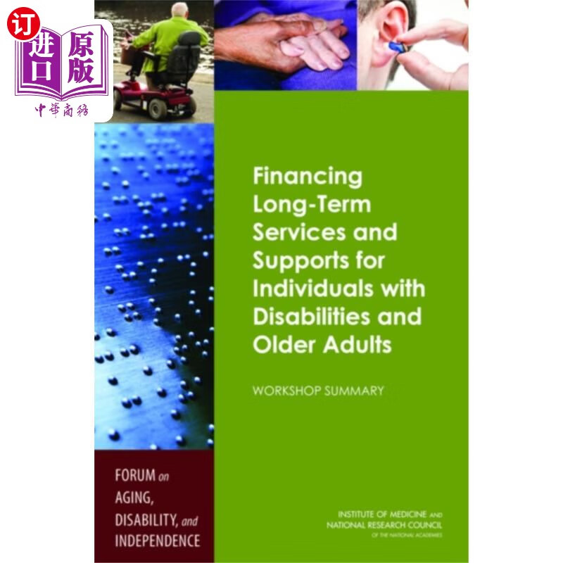 海外直订医药图书financing long-term services and supports for in