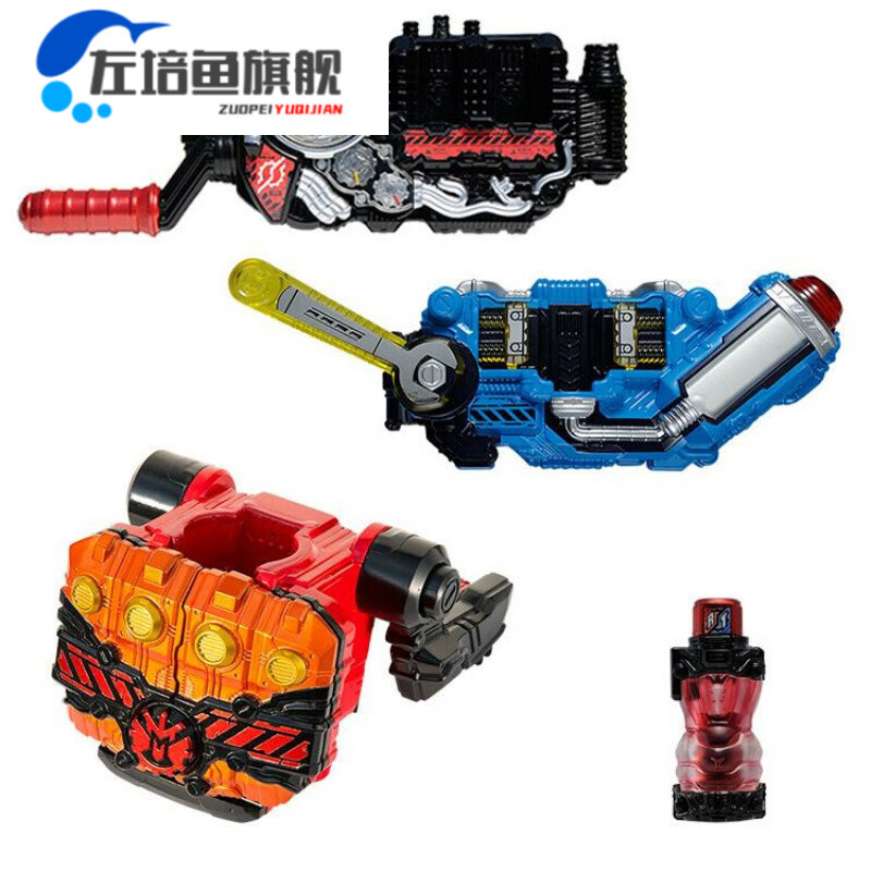 绿野客圣翼csm假面骑士build变身创骑腰带能量瓶01时王驱动器纸模型