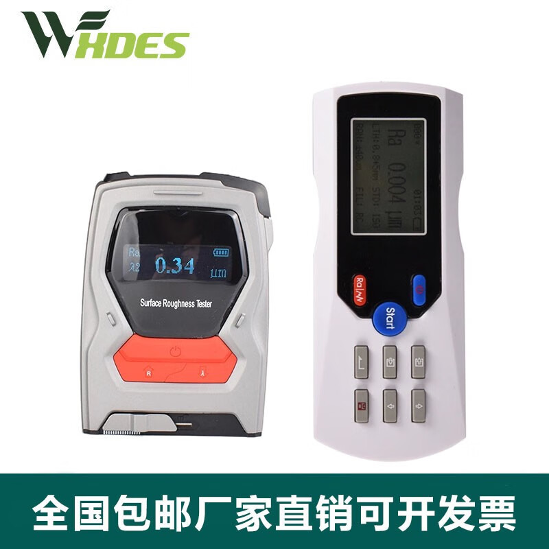 錫德恩斯  TR-200表面粗糙度測量儀/粗糙度儀/光滑度測量儀粗糙度儀 粗糙度儀TR-200
