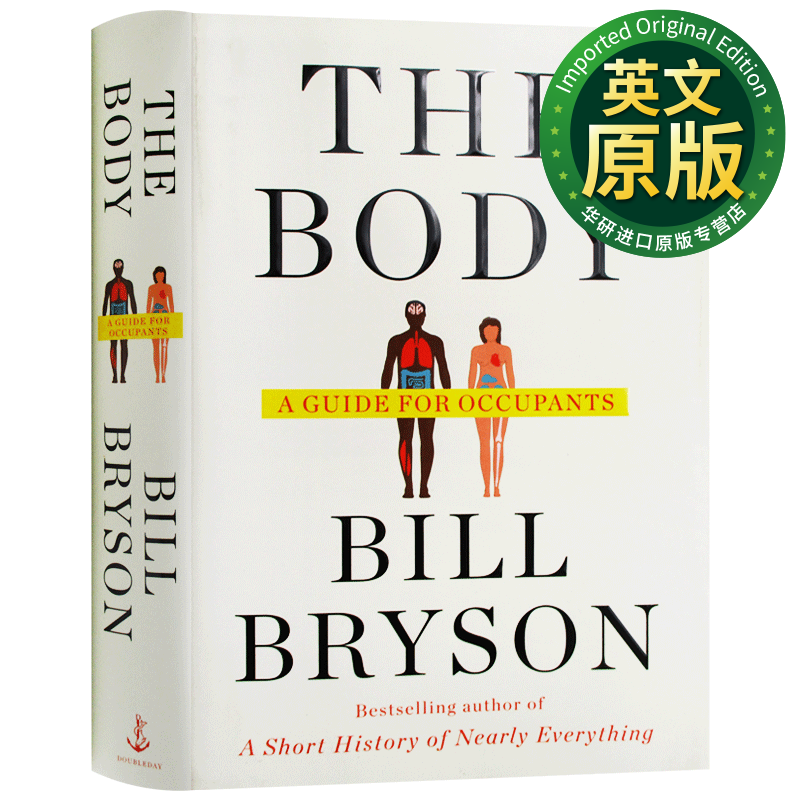 人体简史 你的身体30亿岁了 The Body Bill Bryson 豆瓣推荐 英文原版 英文版 精装 生命科学