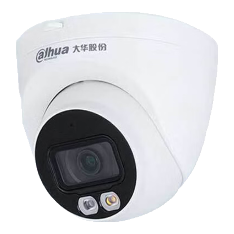 dahua大华摄像头400万双光全彩夜视定焦海螺型家用商用室内外POE供电 DH-P40T1-A-IL-3.6mm