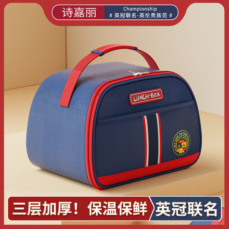 ʫ���������������Сѧ���ͺз��д���ͯ���´����а���������������� Ӣ�׺�