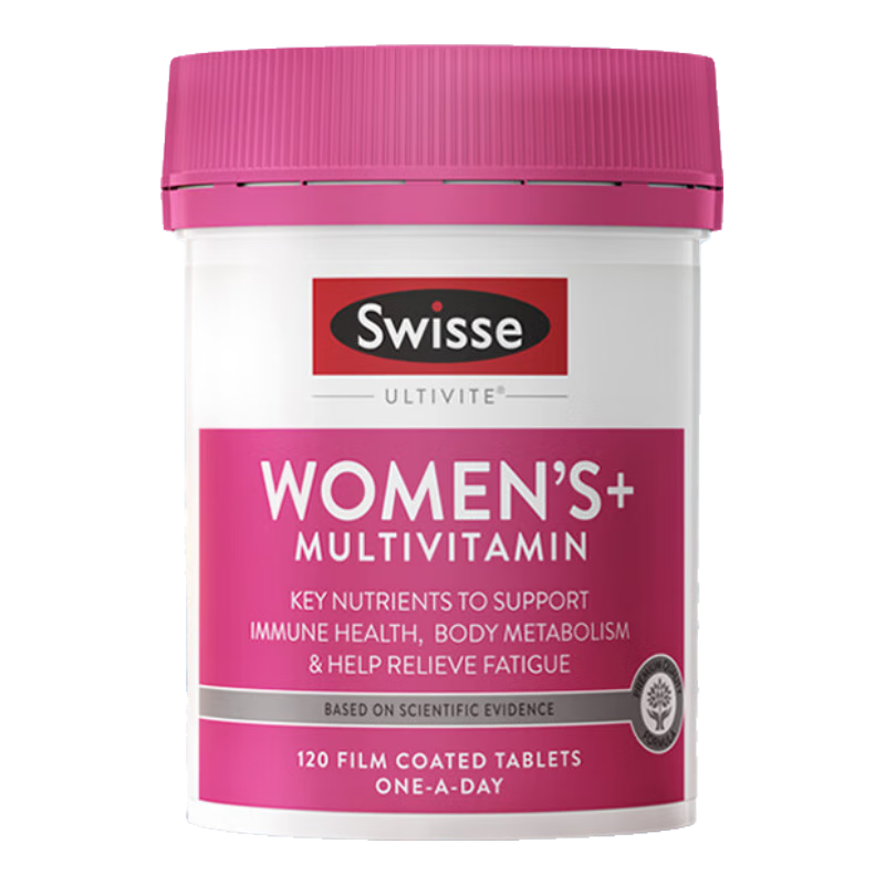 Swisse【联盟专享】Swisse 女士复合维生素片120片/瓶 维生素C葡萄籽 女士复维 120片*1瓶
