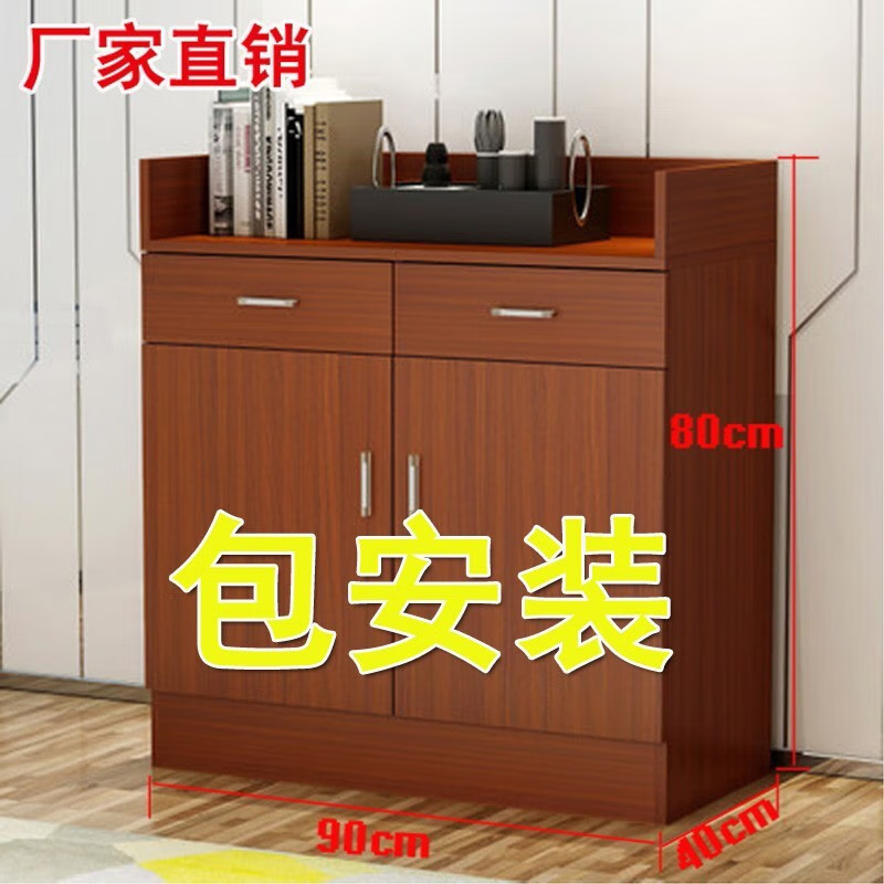 京东餐边柜价格走势怎么看|餐边柜价格比较