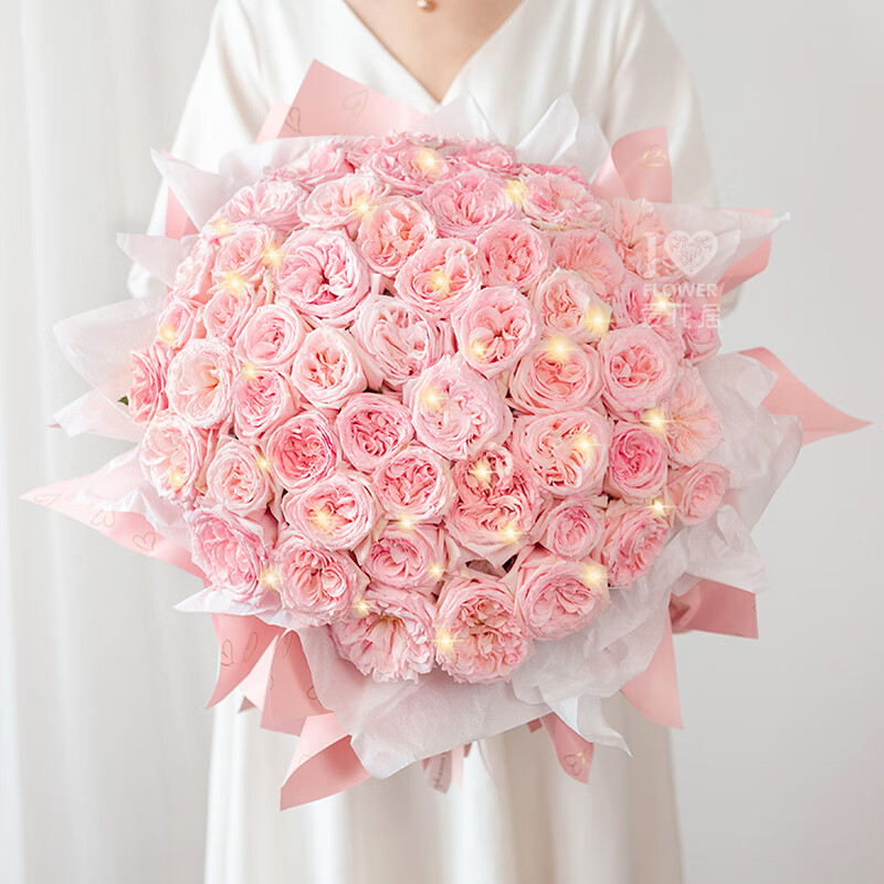 爱花居鲜花速递52朵粉荔枝玫瑰生日礼物表白求婚送女生历史价格查询