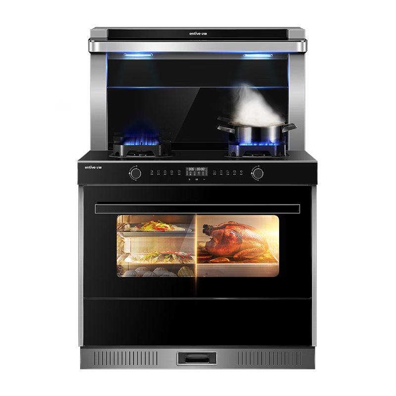 查询集成烹饪X历史价格的软件|集成烹饪X价格走势