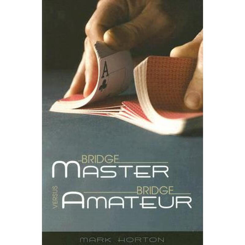 预订 Bridge Master Versus Bridge Amateur