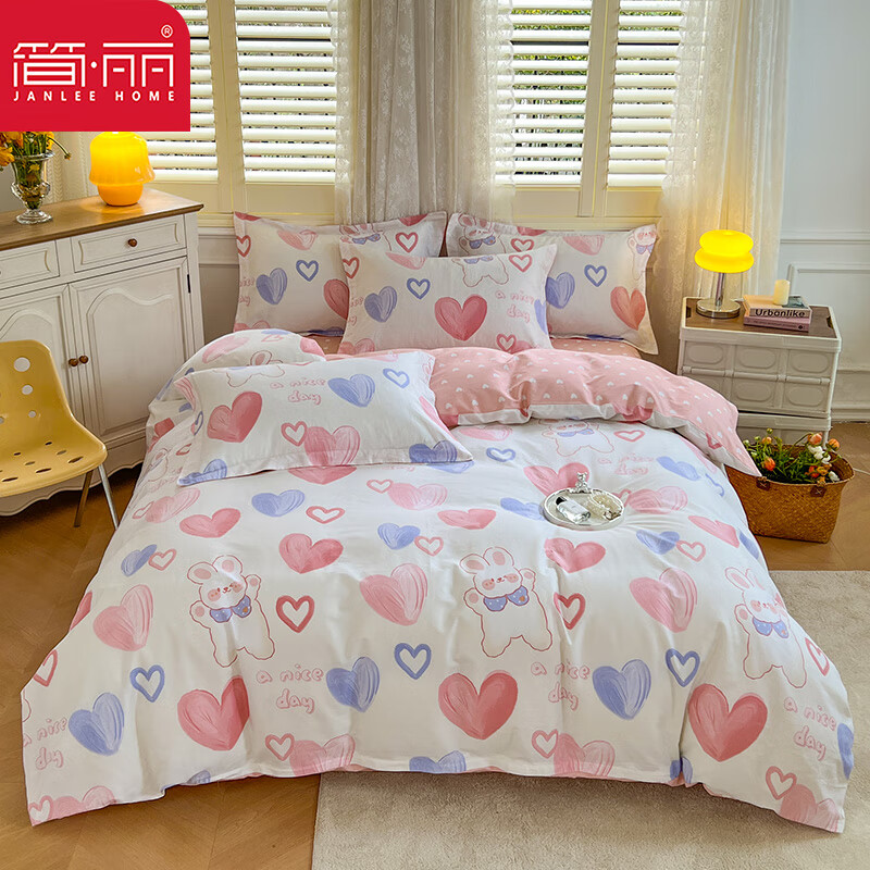 四件套查这个商品的价格走势|四件套价格走势图