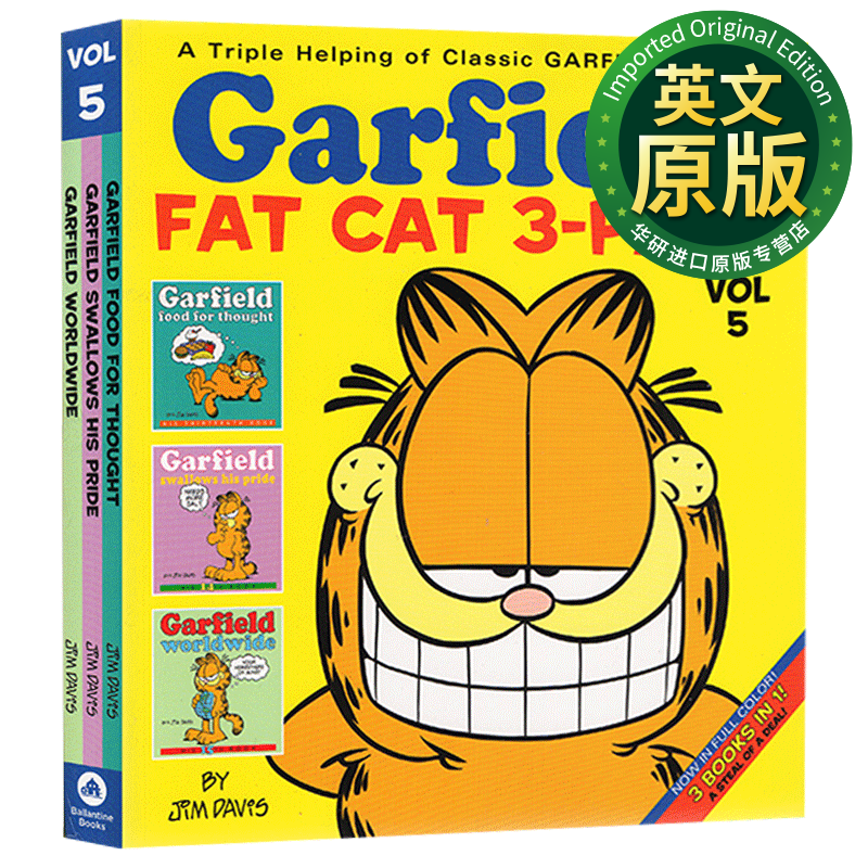 加菲猫漫画第五卷 garfield fat cat 3 pack 5 儿童英语读物 英文原版