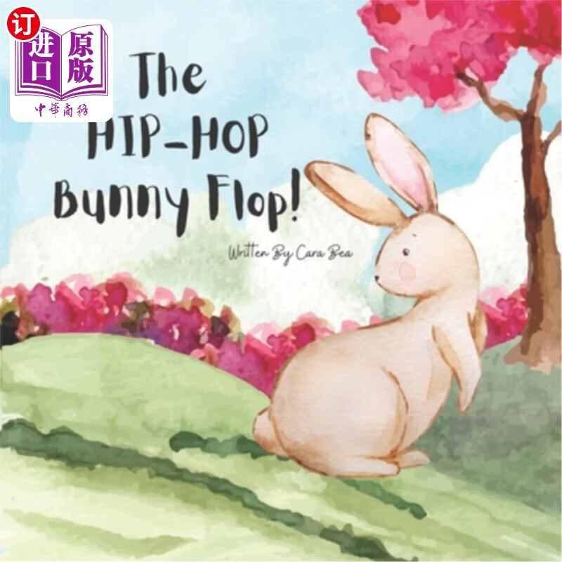 嘻哈兔跳!