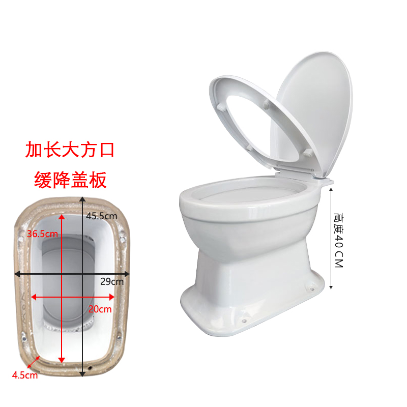 云多米农村旱厕坐便器旱马桶 老年旱便马桶 陶瓷免冲直通式蹲便改造