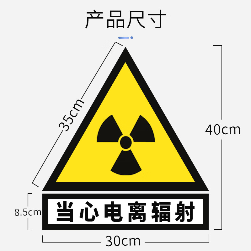 防辐射手机壳：守护你身边的电磁守护者