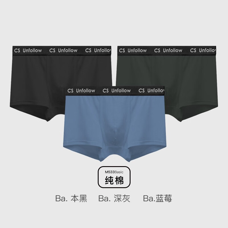 抢购限时,价格飞涨,快来抢购!🔥
