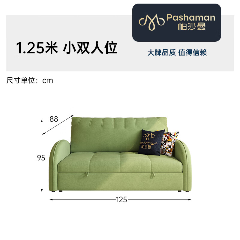 沙发品牌排行前十名,这10款舒适耐用,颜值高,家居必备好选择