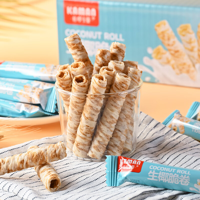 咔啰卡曼【40包独立装】生椰脆卷椰肉蛋卷椰香酥脆儿童休闲零食办公室饼干 150g生椰脆卷*3箱 京东折扣/优惠券