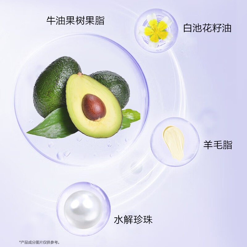 片仔癀臻润珍珠膏补水保湿面霜滋润抗皱舒缓淡纹护肤品素颜霜甘油化妆品 臻润珍珠膏40g*2