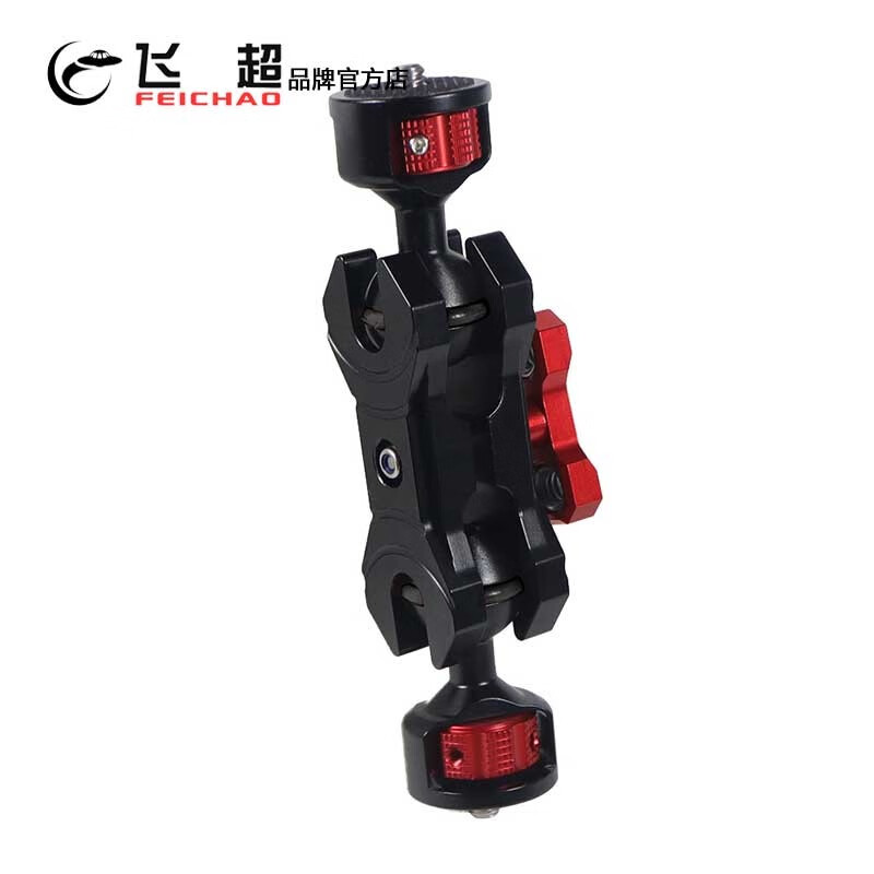 飞超 万向魔术手臂1/4转3/8监视器支架适用于单反稳定器兔笼摄影拓展配件 升级可调角度手柄1/4转1/4黑红色-A2