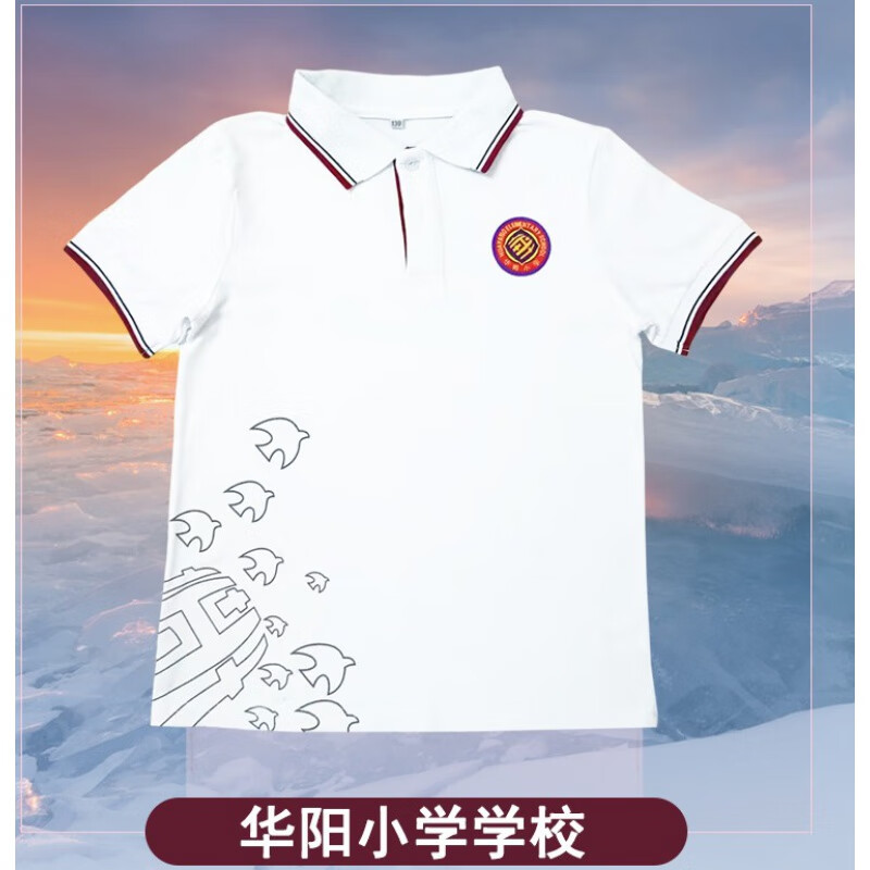 俪韵小屋(li yun house)广州奥体东华阳小学校服夏季短袖裤子秋冬季