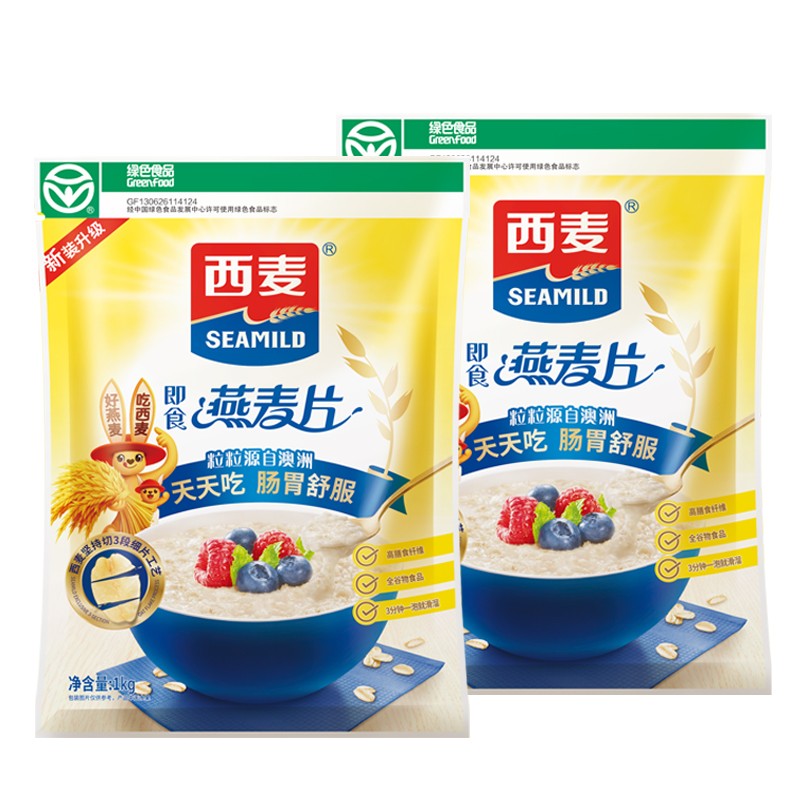 西麦麦片 即食绿色纯燕麦片 1000g*2袋 全谷物早餐代餐食品 新老包装