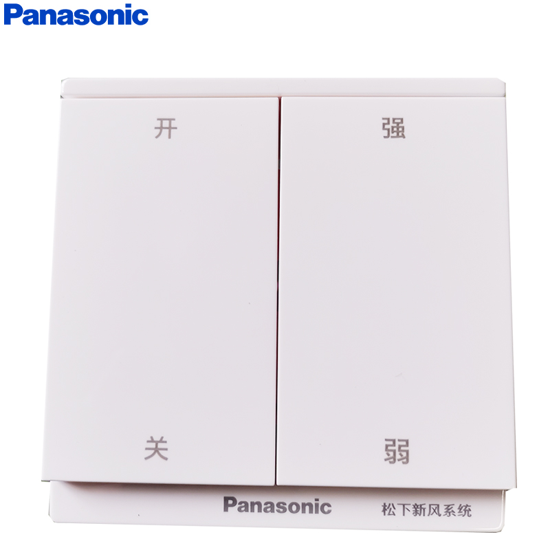 三,松下(panasonic)新风系统网友对比评测