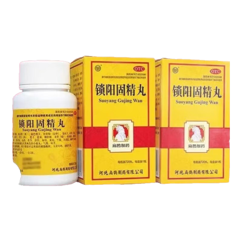 ���ڲ�������ǰ�����̾���720������֜���й������й�����侫��������й��������ٶ����Ჹ�����������ҩ 6��װ��˫�Ƴ̡��ع���