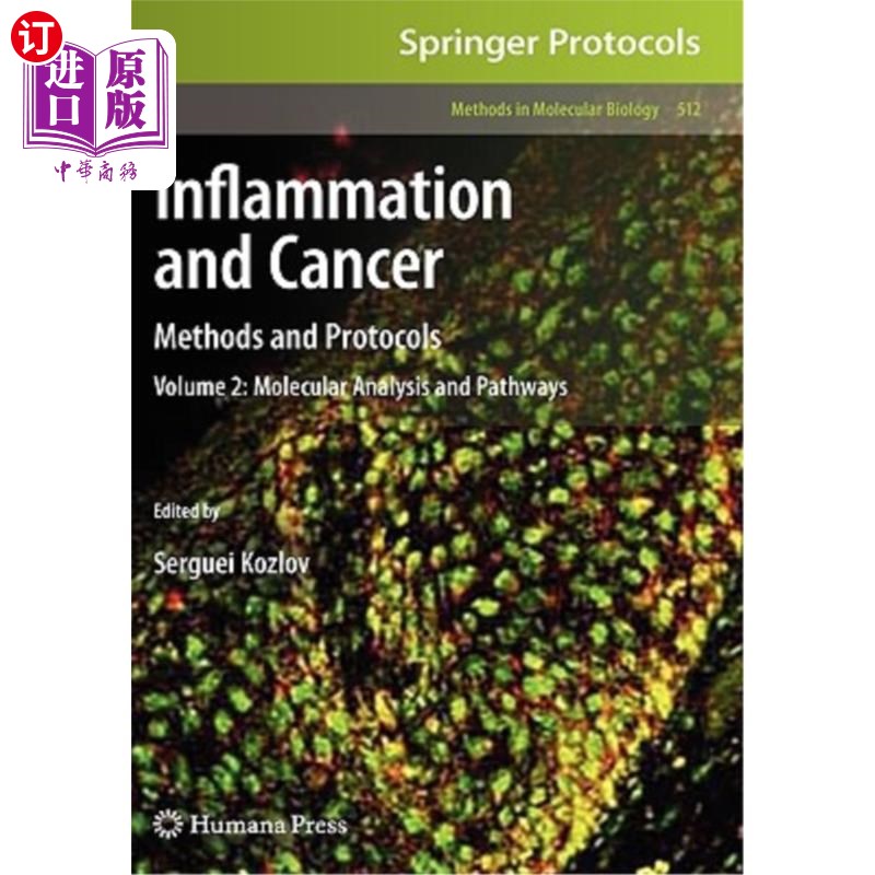 海外直订医药图书inflammation and cancer: methods and protocols