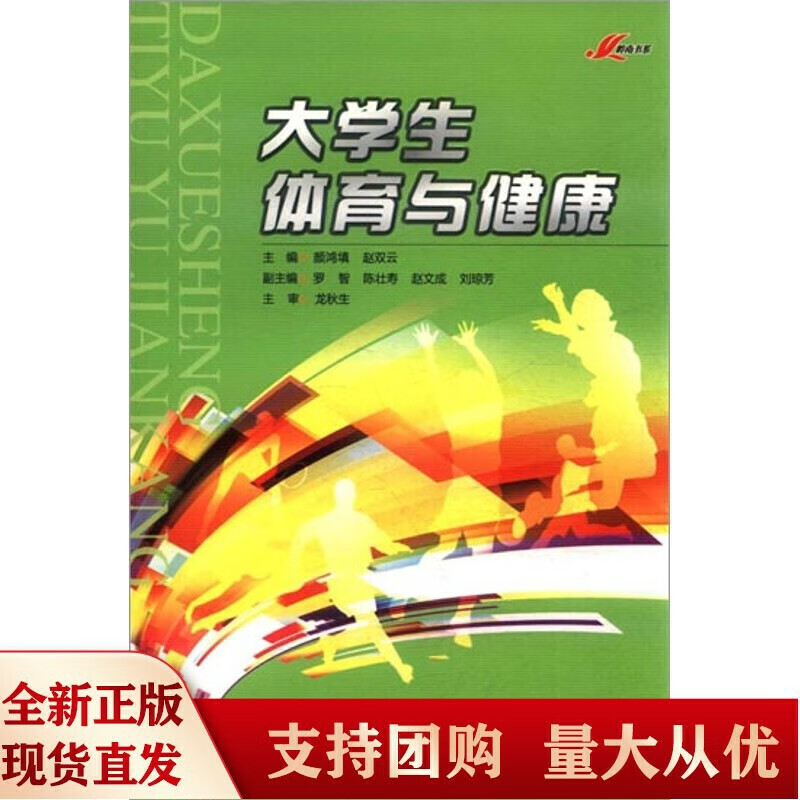 大学语文9787307089082【好书】 kindle格式下载