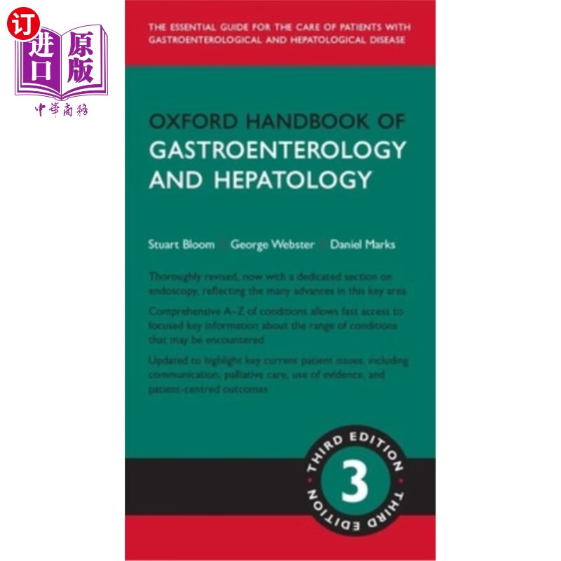 海外直订医药图书oxford handbook of gastroenterology & hepatology