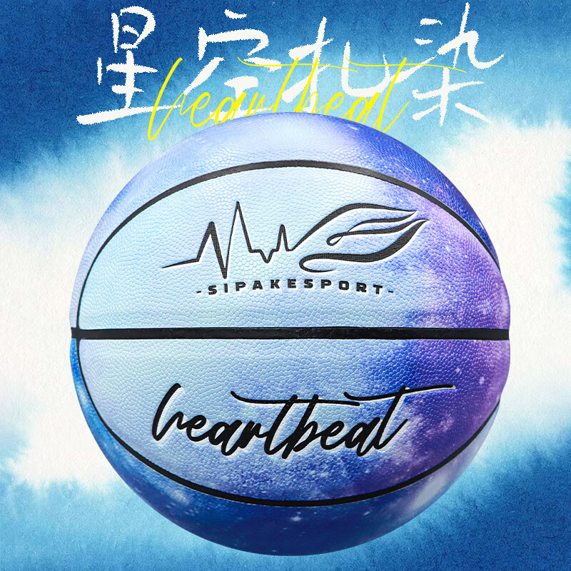 ���ڲ�������������6����Ů���п�ר�ñ���ѵ�����ų����������ɫPU��ĥ���� �����ǿ���-7����ʪ��