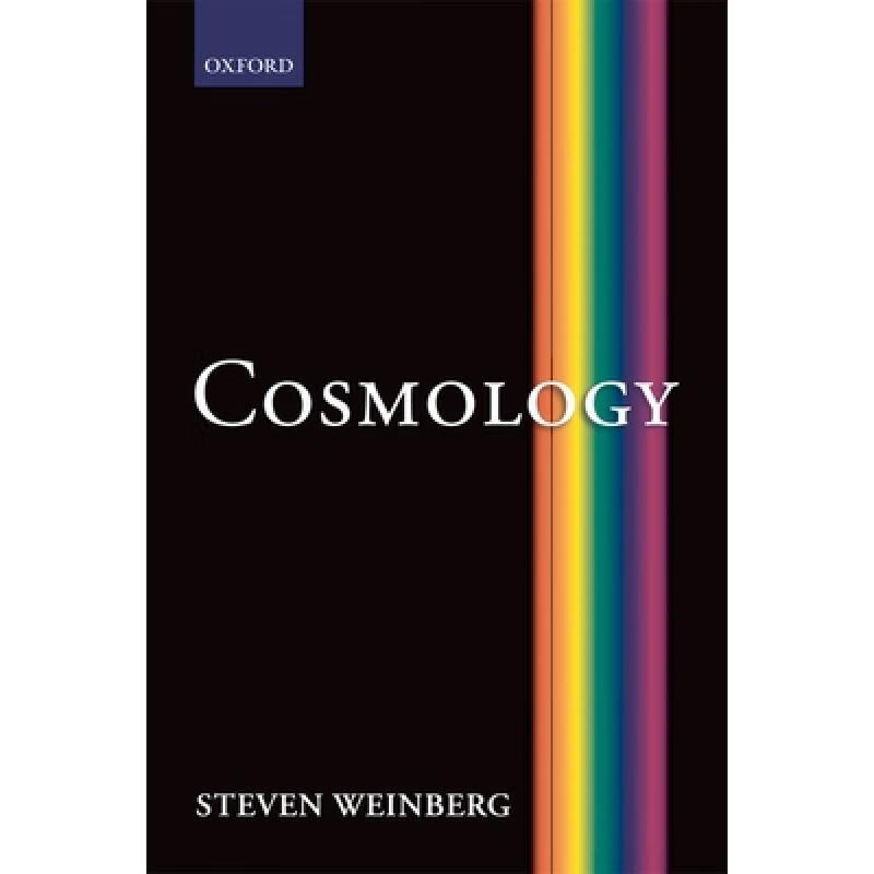 现货 宇宙论 Cosmology