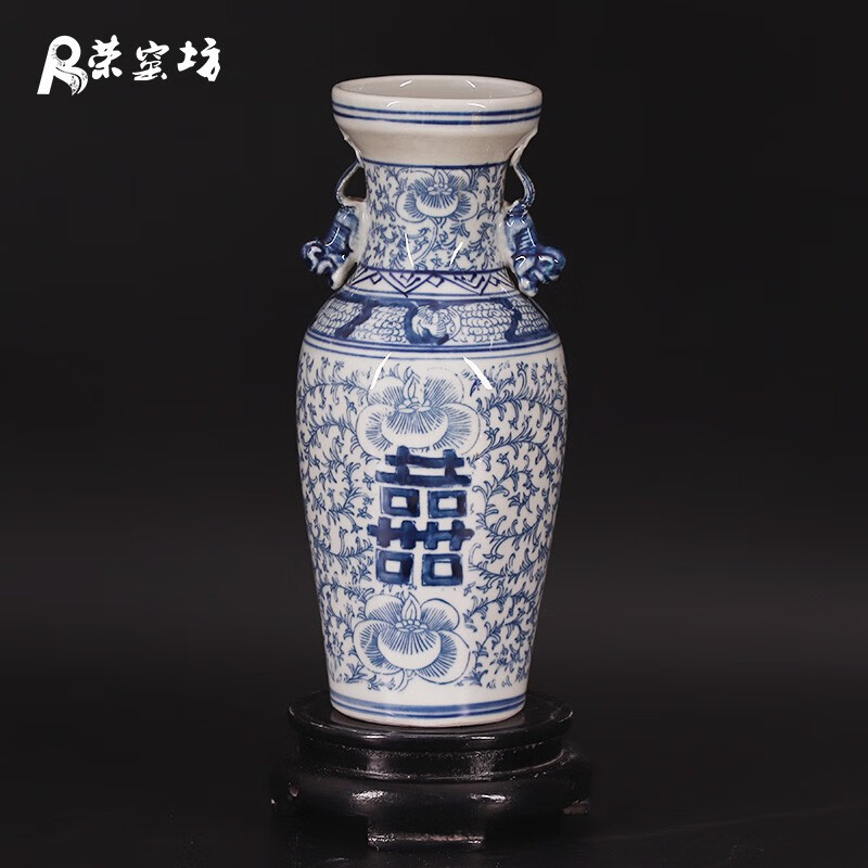 景德镇陶瓷器罐子 复古老式青花双喜罐带盖罐子中式装饰摆件喜字罐子