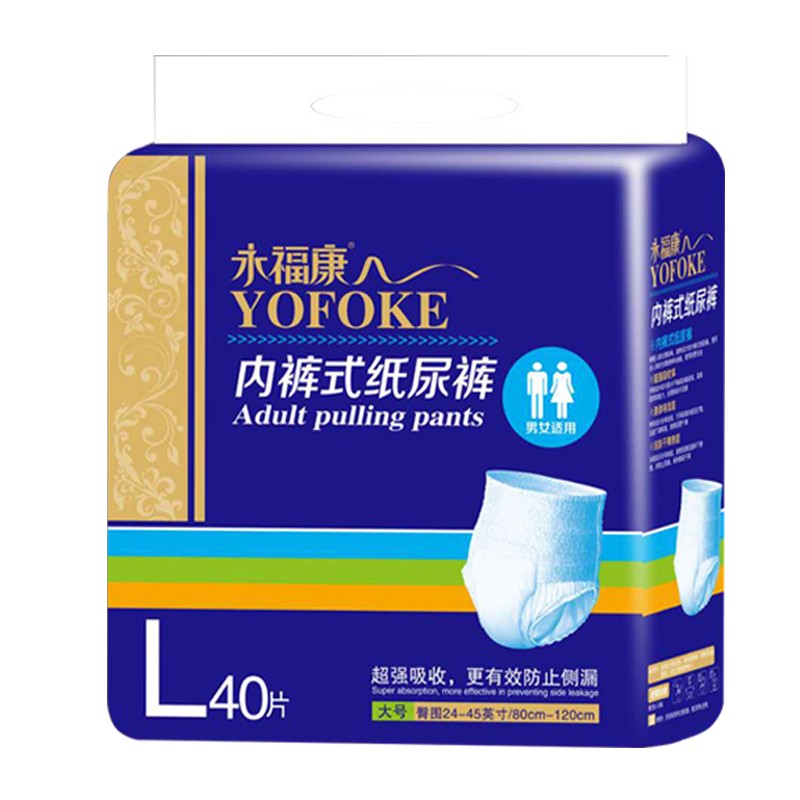 京东母婴玩具 2020-08-23 - 第7张 | 最新购物优惠券 京东母婴玩具 2020-08-23 - 第7张 | 最新购物优惠券
