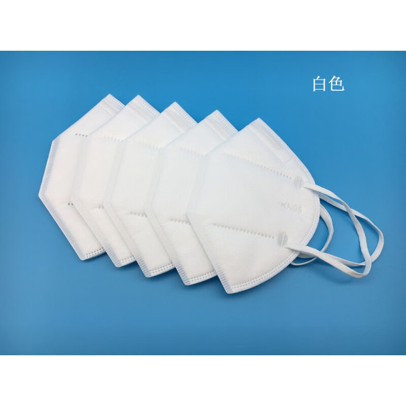 kn95口罩成人一次性口罩五层防护非独立包装防尘防护口罩 五层白色