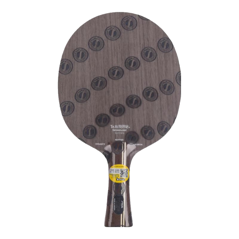 斯帝卡(Stiga)碳素王朝乒乓球拍底板許昕黑標(biāo)外置芳碳斯蒂卡專業(yè)加膠皮直板橫板 直拍【短柄】+狂飆3+cj8000