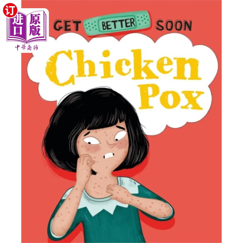 海外直订get better soon!: chickenpox 快点好起来!:水痘