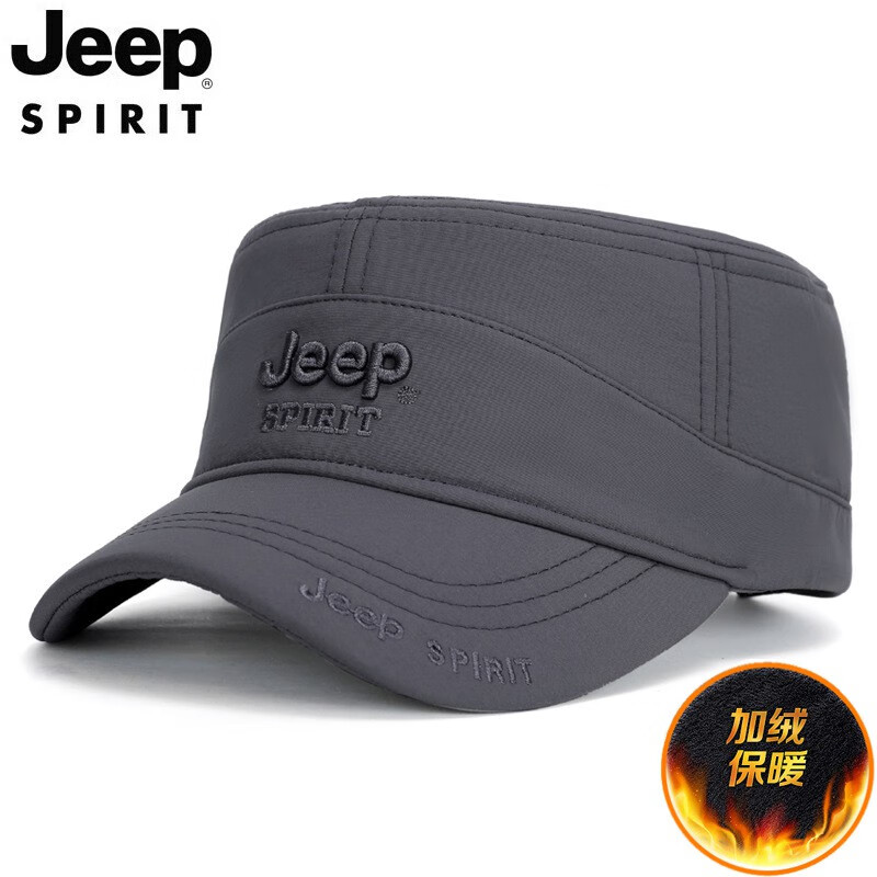 吉普（JEEP）中老年人休闲运动帽子男士秋冬保暖护耳鸭舌帽爷爷加绒加厚平顶帽 灰色 可调节(56-61cm)