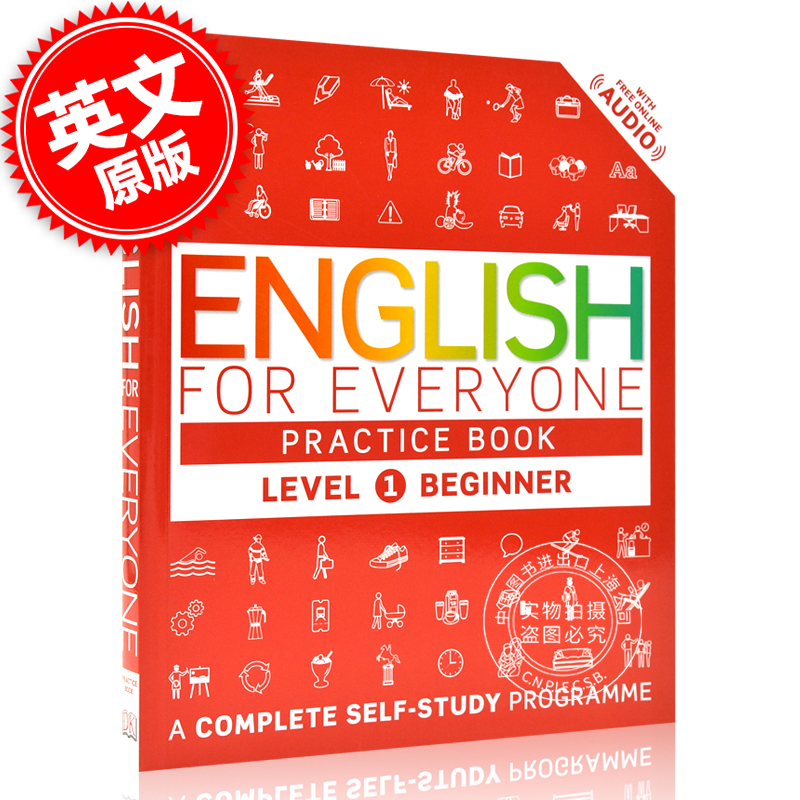 现货 人人学英语 入门 教程练习册 英文原版 English for Everyone P
