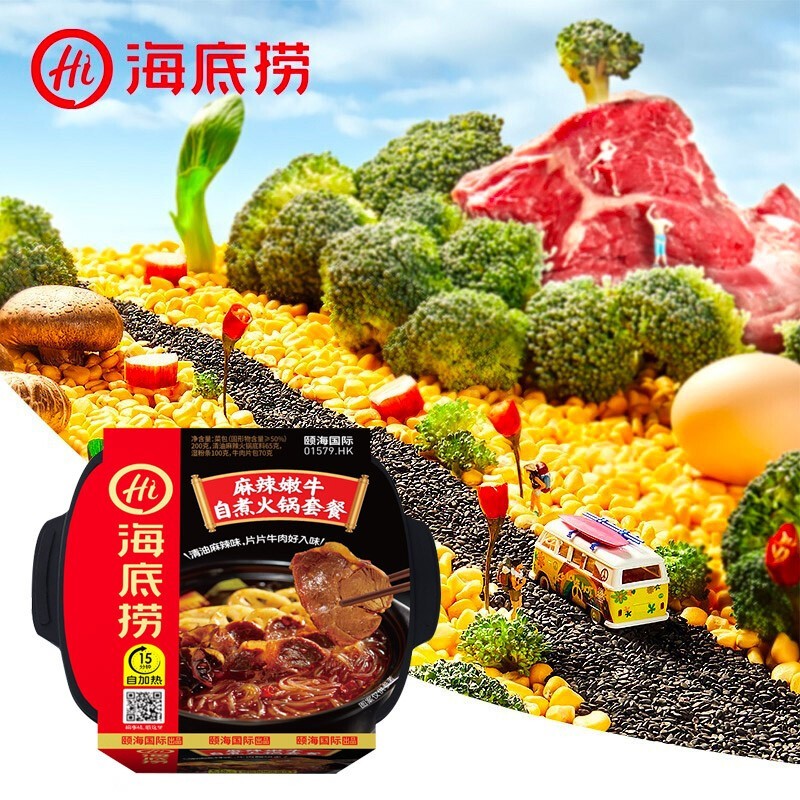 方便食品价格历史最低|方便食品价格走势图