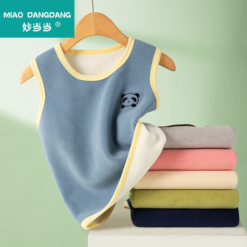 查在线马甲商品历史价格|马甲价格历史