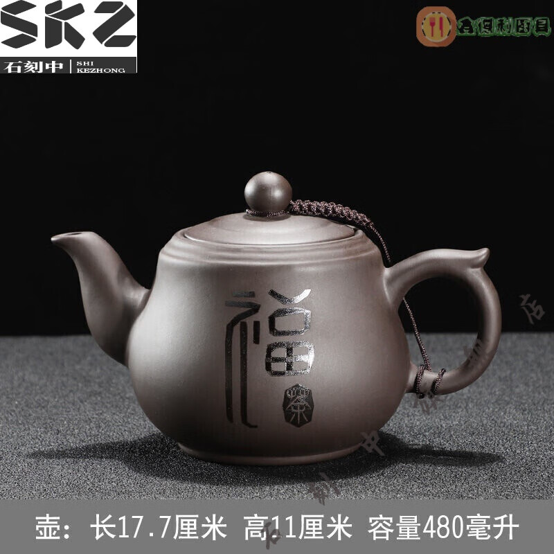 スマートスクラブス 中国 青銅古銅 饕餮文 持ち手付蓋瓶 手炉 N 5506