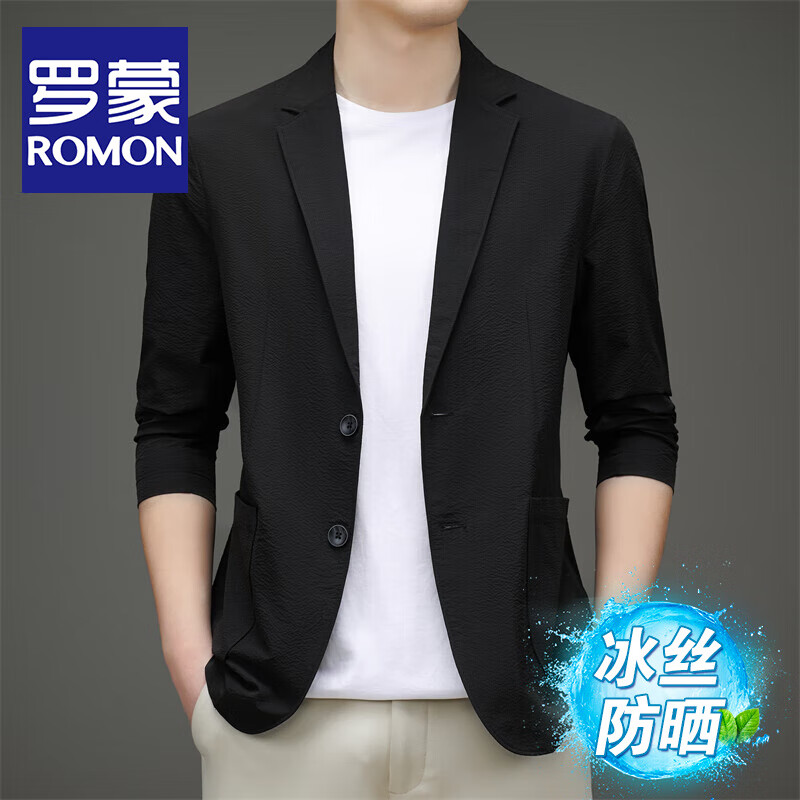 ڲɣROMON˿ɴдСװᱡ͸ɹʿ ɫ L -175208.99Ԫ