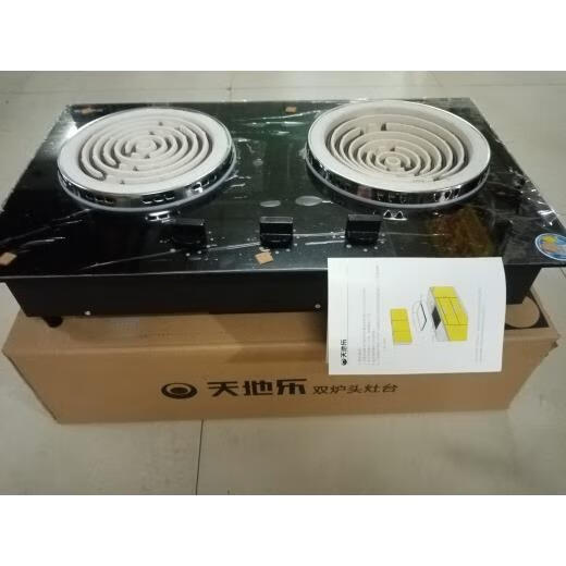 天地乐220v电热丝电灶bl-iii5500平盘2000瓦凹盘3500瓦无插头