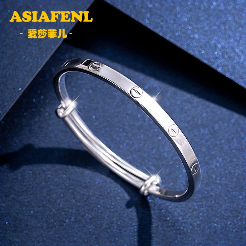 爱莎菲儿轻奢品牌银手镯女年轻款实心9999足银可调节开口银镯子手饰品